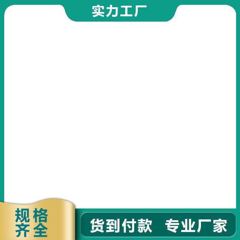 HUT反应型桥面防水涂料保障产品质量规格齐全纤维增强型桥面防水涂料