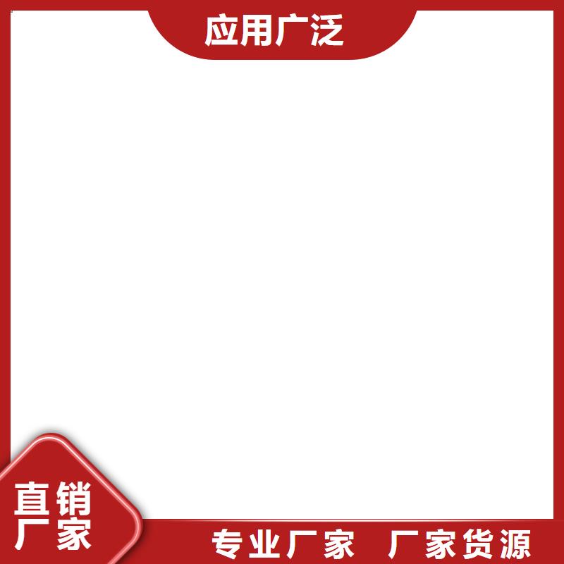 纳米改性防腐防水涂料适用场景优选厂商聚合物水泥基防水涂料