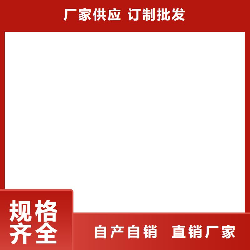 聚合物防腐砂浆现货销售应用广泛CPO高分子复合防水涂料
