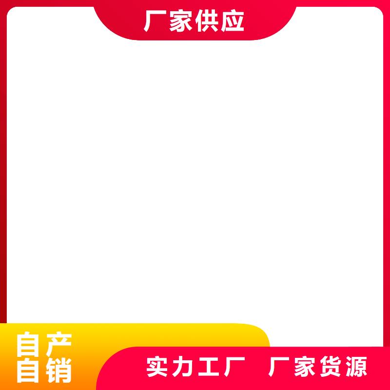 VRA-LM复合防腐防水涂料货真价实量大从优