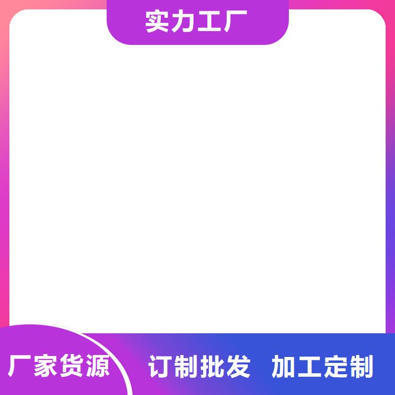 VRA氟碳乙烯聚酯防腐涂料一站式服务优选厂商有机硅烷丙烯酸复合涂料
