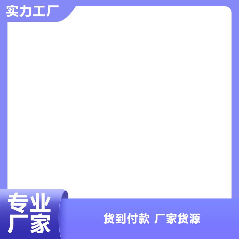 LV高分子聚合物防水防腐涂料专业厂家应用广泛L7水性橡胶沥青防水涂料