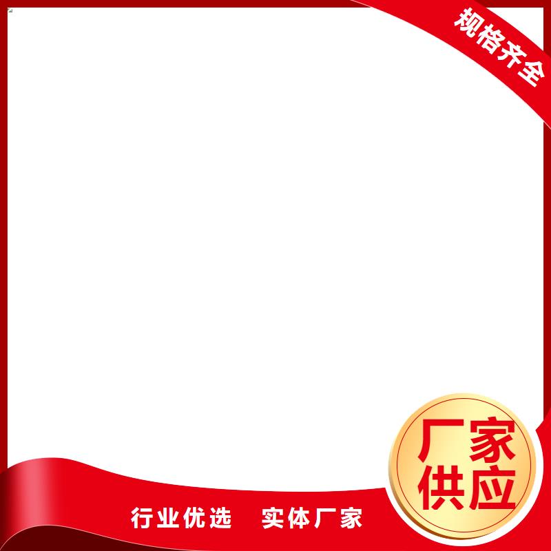 VRA1001型乙烯基酯防腐防水涂料专注细节使用放心免费寄样FM-复合防腐防水涂料