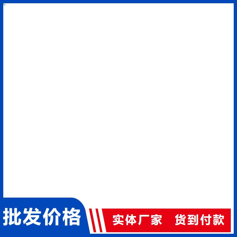 防臭氧氟碳涂料分类和免费询价免费询价HUT反应型桥面防水涂料