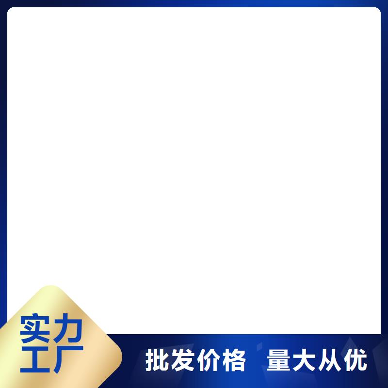 防臭氧氟碳涂料分类和免费询价免费询价HUT反应型桥面防水涂料