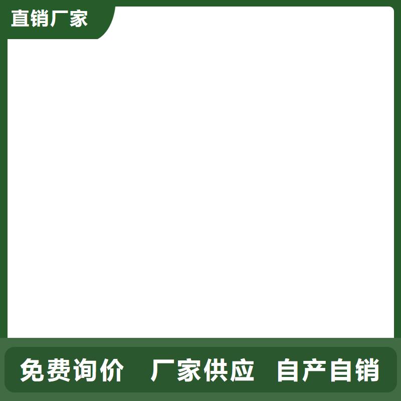 防臭氧氟碳涂料分类和免费询价免费询价HUT反应型桥面防水涂料