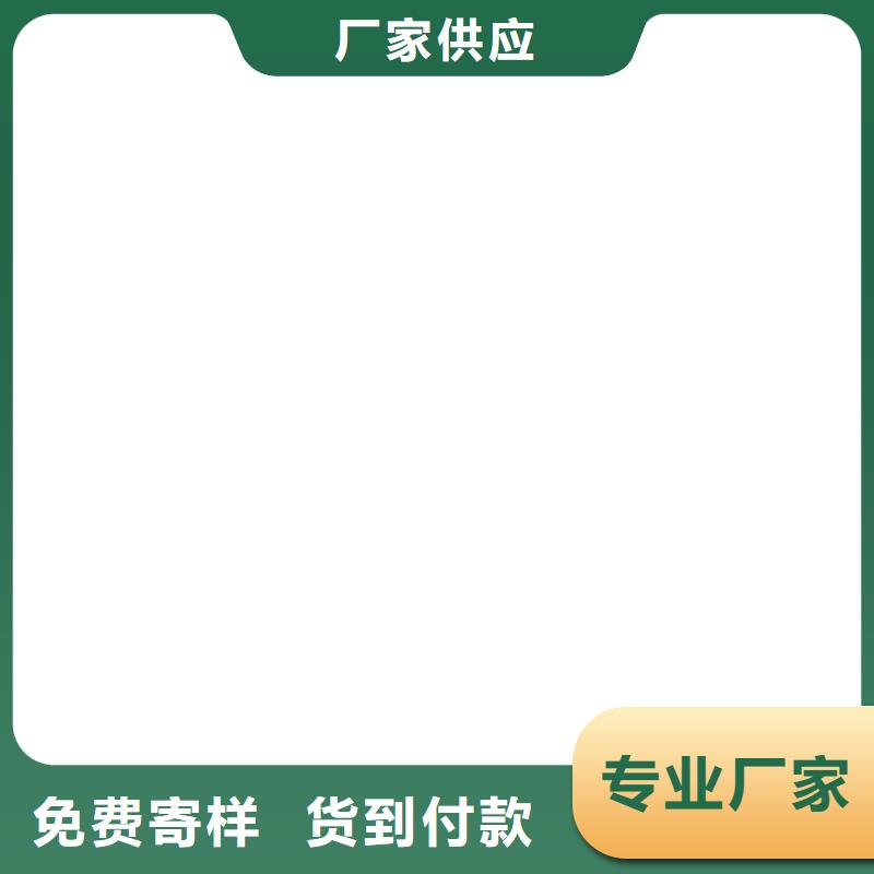 丙烯酸聚氨酯防腐涂料地道应用广泛PEO水性聚氨酯防腐涂料