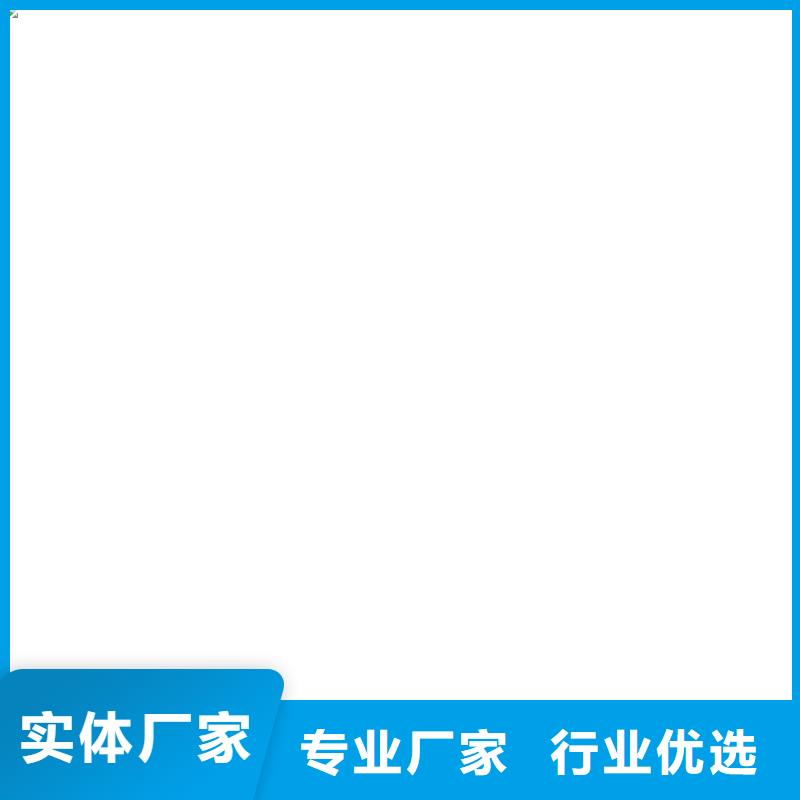 改性聚氨酯防腐涂料海量货源实体厂家MN-J55型水性防水涂料