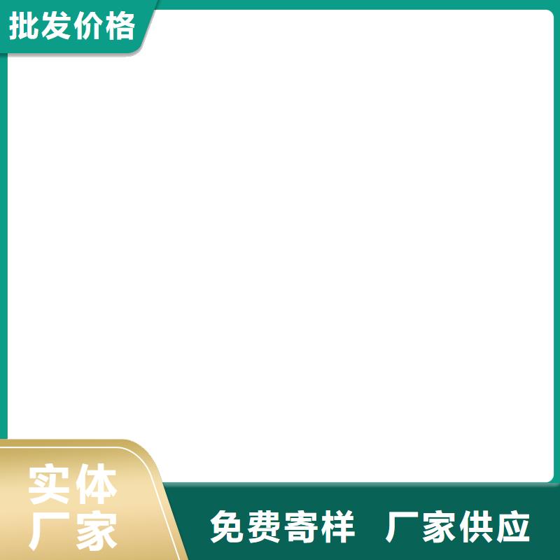环氧型防腐涂料专业设计免费询价厚浆型环氧沥青防腐漆