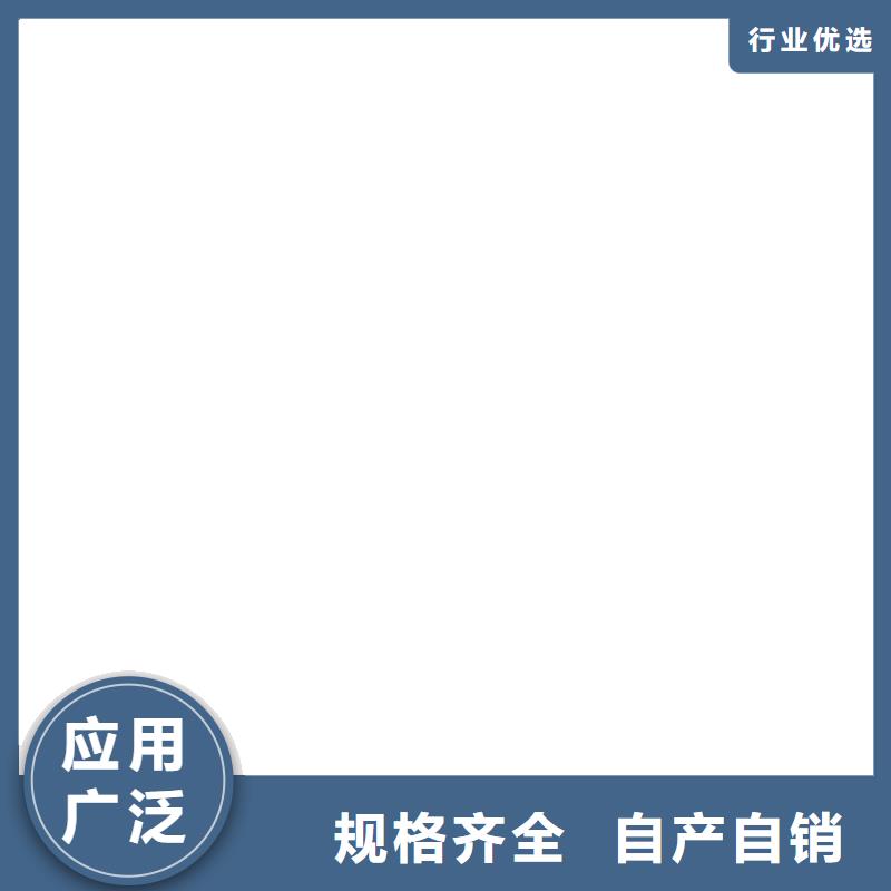 EMA弹性环氧改性防腐涂料专业设计直销厂家JD-N016耐酸碱工程专用合成高分子防水涂料