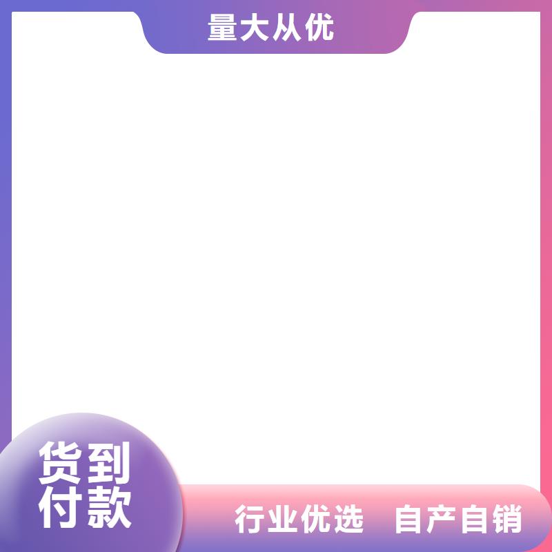 环氧煤沥青防腐漆防腐为您提供一站式采购服务免费询价环氧型防腐涂料