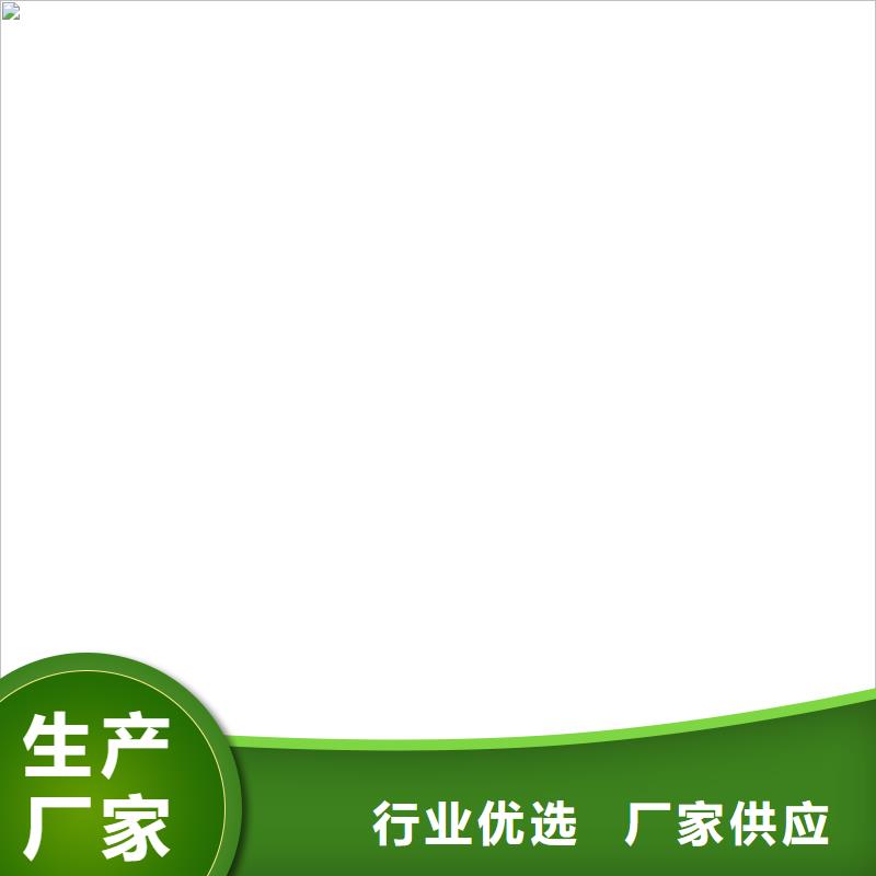 渗透型桥面防水溶剂型防水粘结剂应用广泛实力工厂CSPA渗透结晶型防腐防水涂料