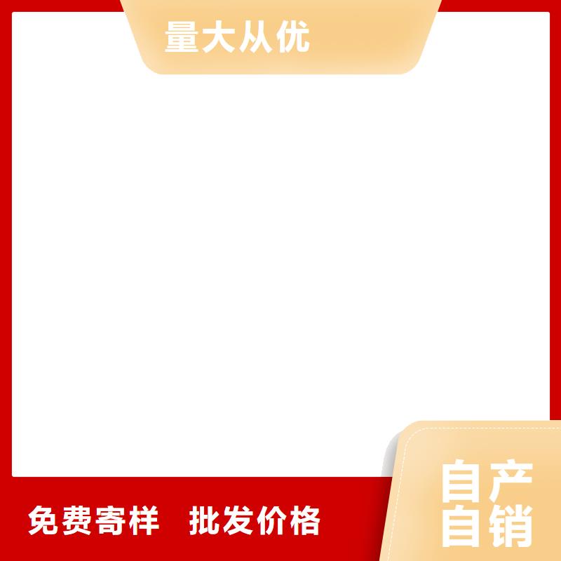 PEO水工高性能防水涂料送货上门专业厂家弹性高分子聚合物防水防腐涂料