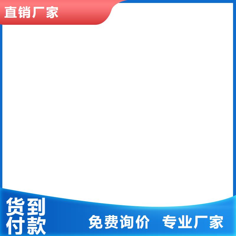 DH1900型防渗防腐涂料厂家经验丰富厂家货源FYT-2增强型桥面防水涂料