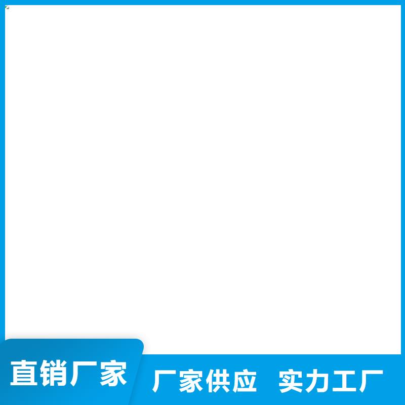 丙烯酸聚氨酯防腐涂料地道应用广泛PEO水性聚氨酯防腐涂料