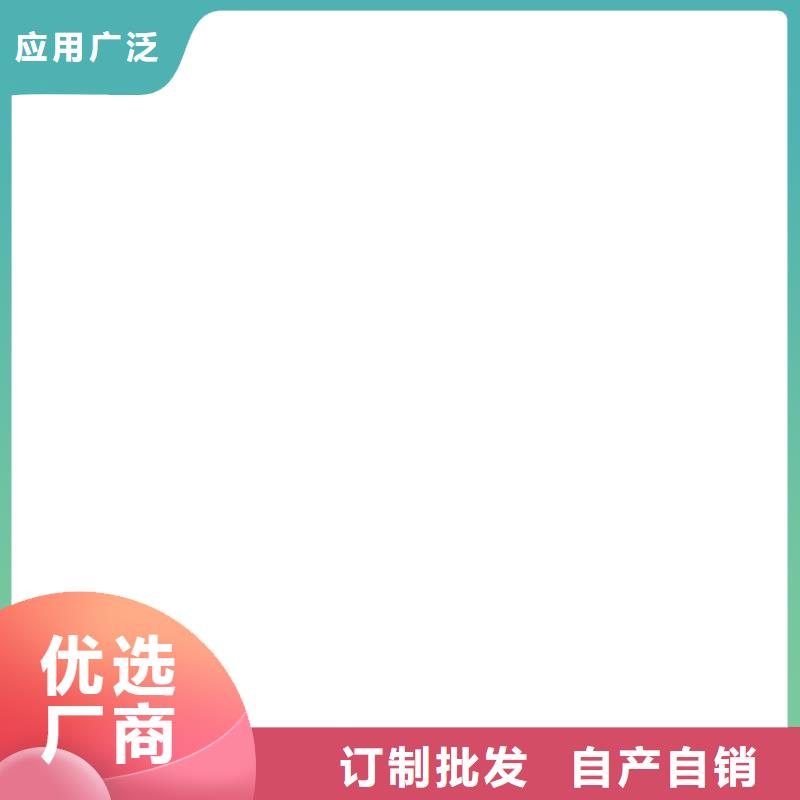 佐敦环氧煤沥青涂料值得信赖实体厂家防腐涂料环氧