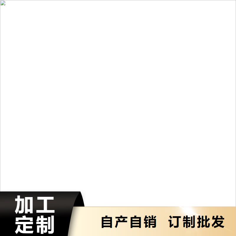 反应型弹性防腐有机防水涂料大厂生产品质规格齐全ES污水池专用防腐涂料