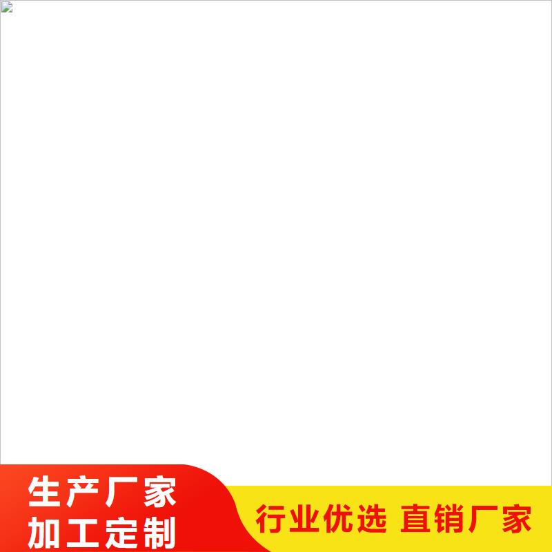LM纳米复合防水涂料实体诚信经营行业优选氰凝防腐涂料