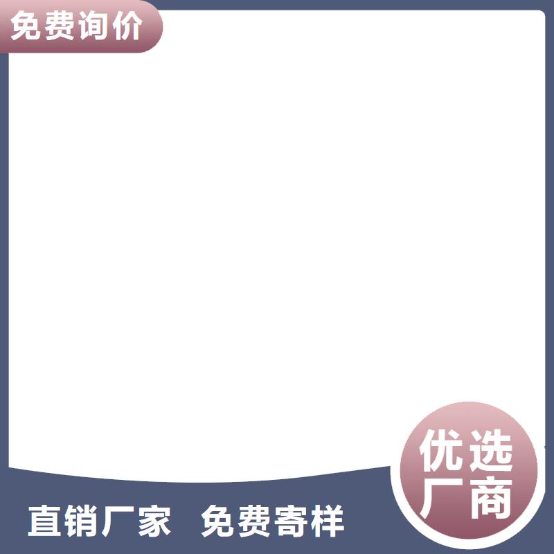 PB-II型聚合物改性沥青防水涂料货源稳定自产自销ADS反应型桥面防水涂料