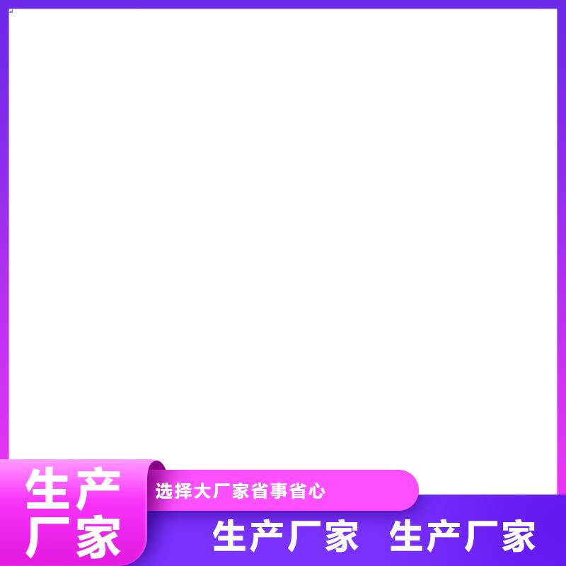 LV高分子聚合物防水防腐涂料质量牢靠直销厂家YN-JQT聚合物沥青桥面防水涂料