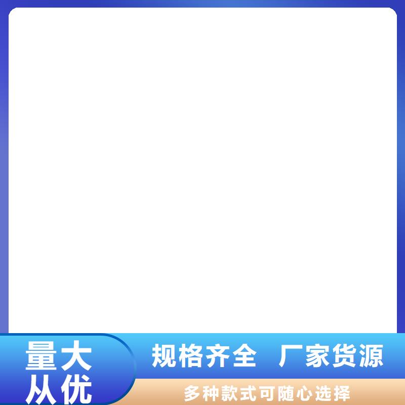 HUT反应型桥面防水涂料保障产品质量规格齐全纤维增强型桥面防水涂料