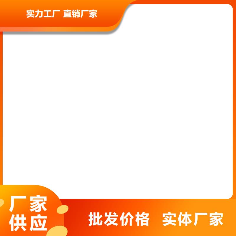 GBS桥面防水涂料支持实力工厂RLFA水性聚乙烯防腐涂料（污水厂）