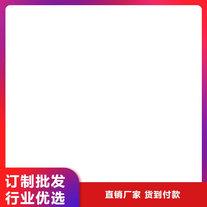VRA1001型乙烯基酯防腐防水涂料专注细节使用放心免费寄样FM-复合防腐防水涂料