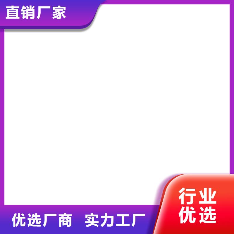 EMA弹性环氧改性防腐涂料专业设计直销厂家JD-N016耐酸碱工程专用合成高分子防水涂料