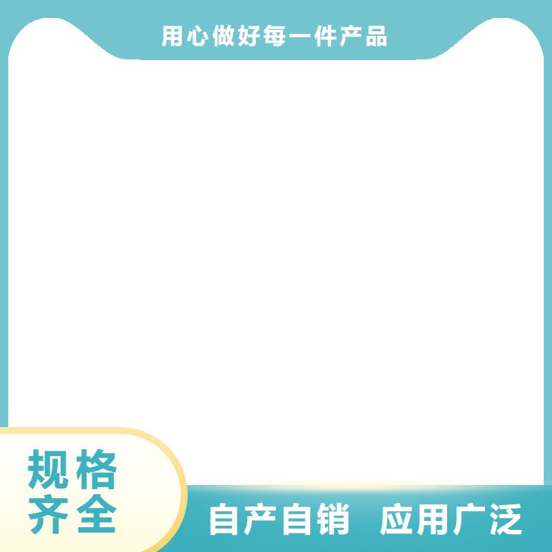 PEO氟碳防臭氧防腐涂料十分靠谱货到付款