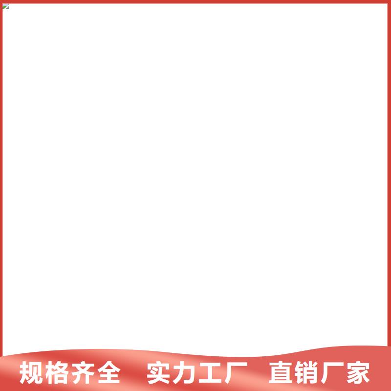 PEO水性防腐防水涂料质量无忧专业厂家防臭氧氟碳涂料