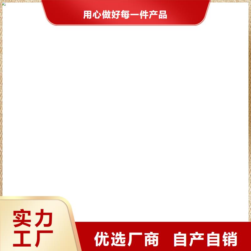 CSPA渗透结晶型混凝土防腐保护剂低直销厂家IPN水性聚氨酯互穿网络聚合物防腐防水涂料