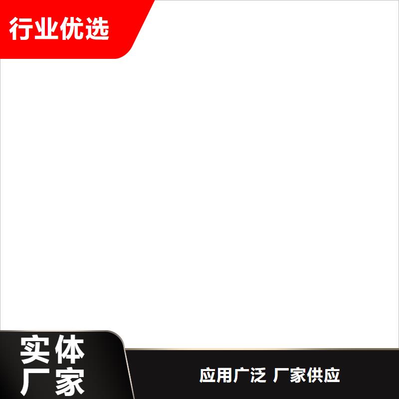 丙烯酸聚氨酯防腐涂料地道应用广泛PEO水性聚氨酯防腐涂料