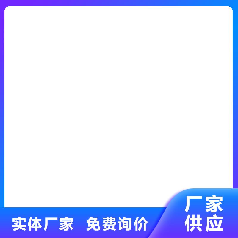 PEO水性防腐防水涂料质量无忧专业厂家防臭氧氟碳涂料