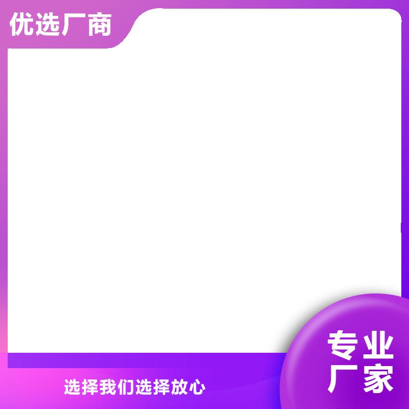 环氧型防腐涂料专业设计免费询价厚浆型环氧沥青防腐漆