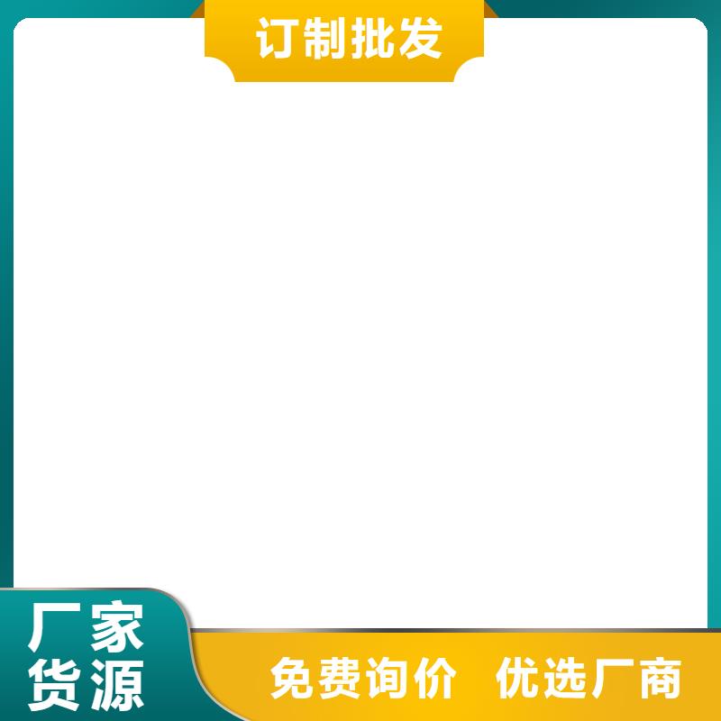 环氧煤沥青防腐漆防腐为您提供一站式采购服务免费询价环氧型防腐涂料
