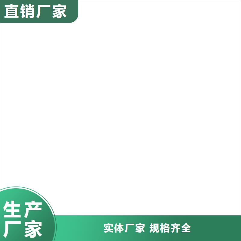 LM纳米复合防水涂料用心做好细节订制批发道桥专用改性沥青桥面防水涂料