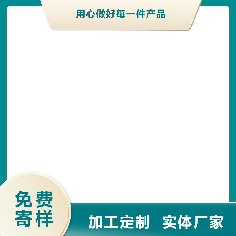 VERA水性高耐磨环氧树脂玻璃鳞片防腐涂料质量安心自产自销HUT-1型聚合物改性沥青防水涂料