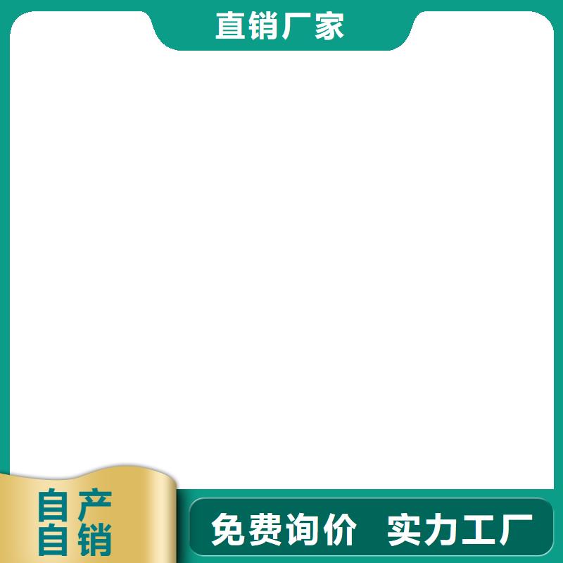 环氧漆环氧煤沥青漆品质保证厂家供应重防腐环氧涂料