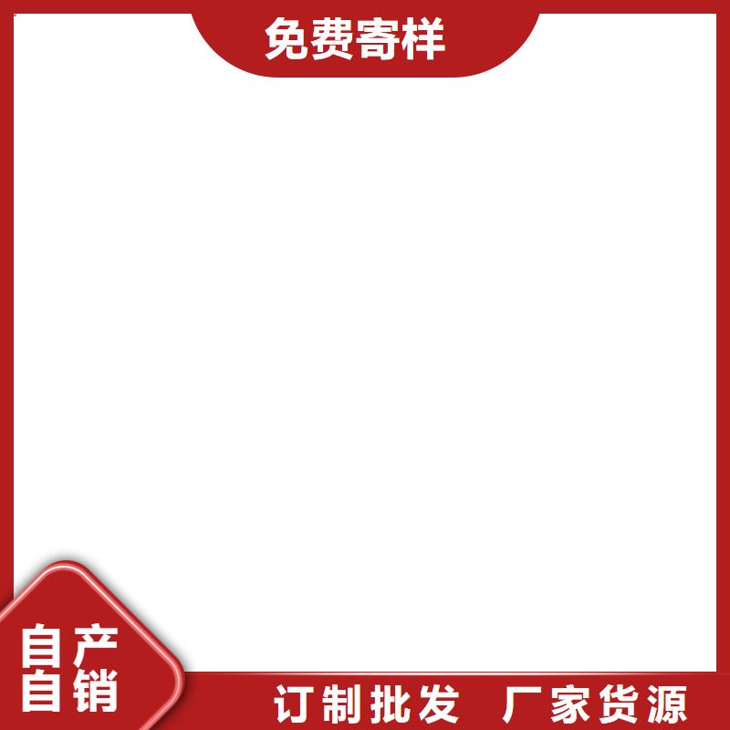 LV高分子聚合物防水防腐涂料质量牢靠直销厂家YN-JQT聚合物沥青桥面防水涂料