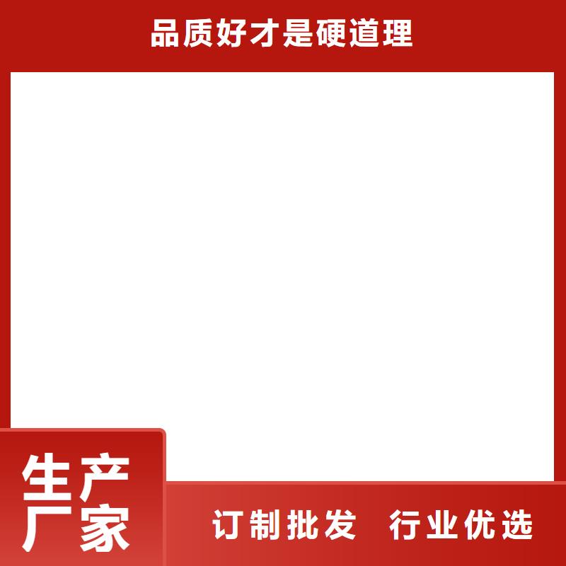 溶解型再生橡胶沥青防水涂料放心得选择实力工厂HEME环氧改性弹性复合防腐防水涂料