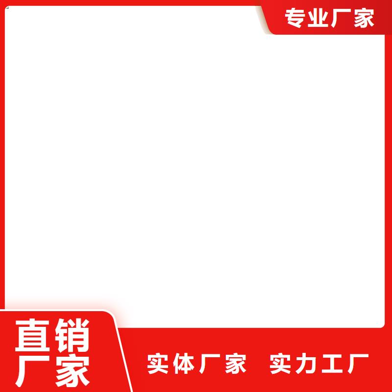 道桥聚合物改性沥青防水涂料严谨工艺供应高氯化聚乙烯防腐防水涂料