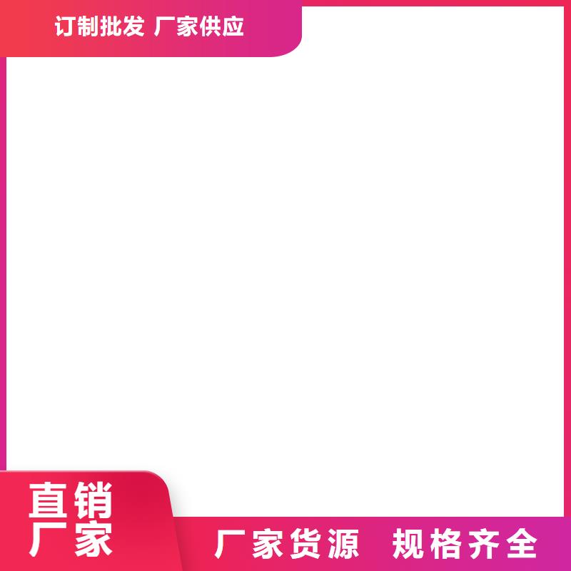 高弹性环氧改性防腐涂料适用范围广免费寄样乙烯基酯柔性防腐防水涂料