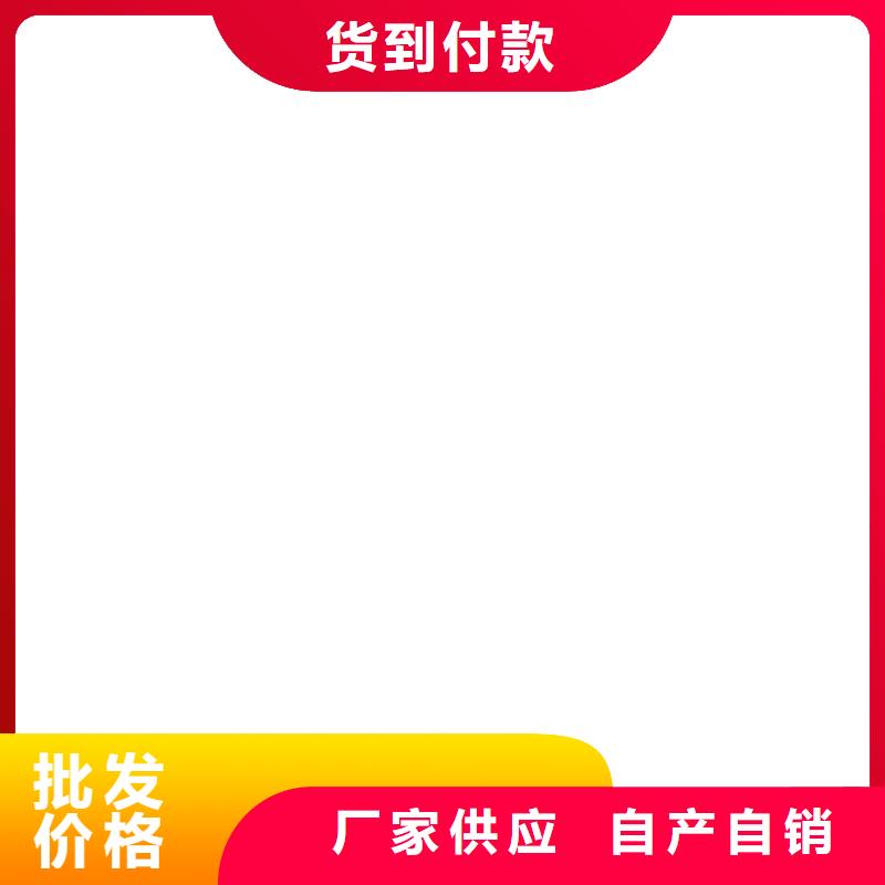EMA-II型防腐防水涂料全品类现货货到付款PEO水工高性能防水涂料