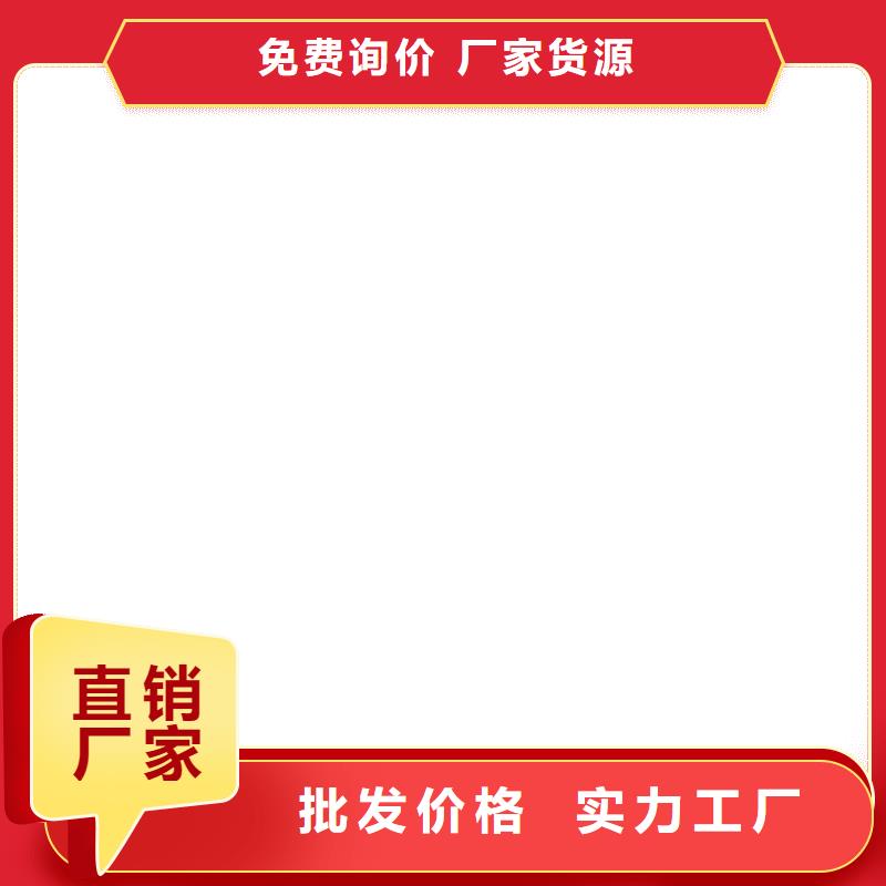 GBS桥面防水涂料支持实力工厂RLFA水性聚乙烯防腐涂料（污水厂）