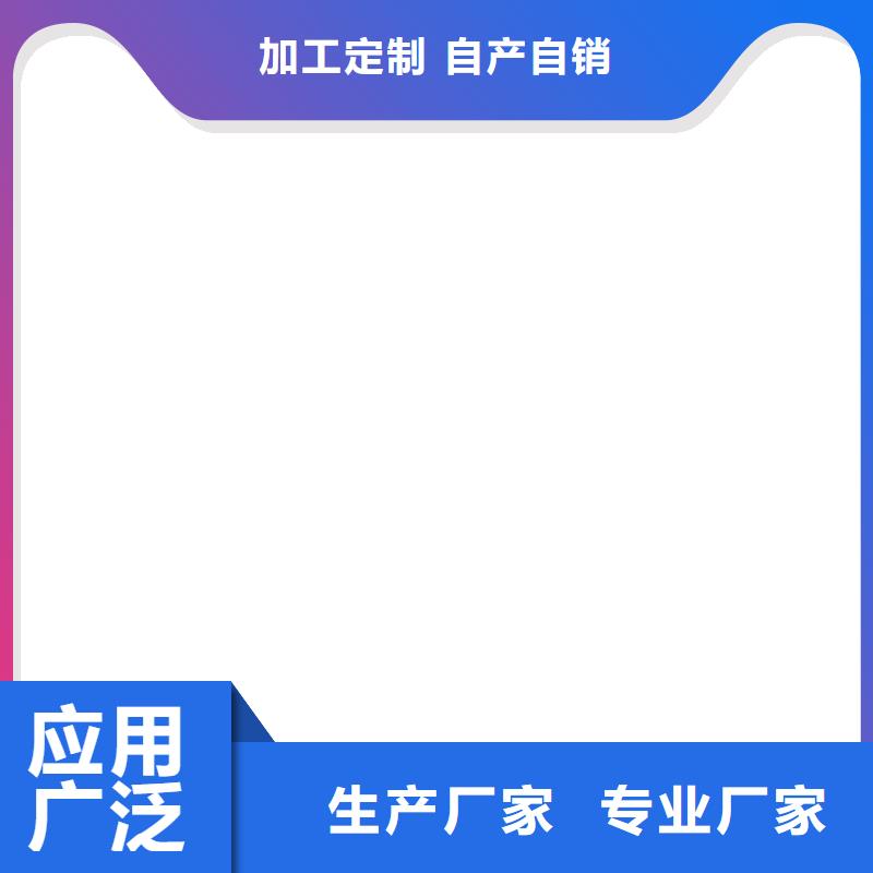 VRA-LM复合防腐防水涂料货真价实量大从优