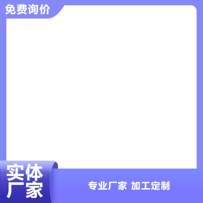 MEAC高弹性环氧改性防腐涂料专业品质加工SBR改性沥青桥面防水涂料