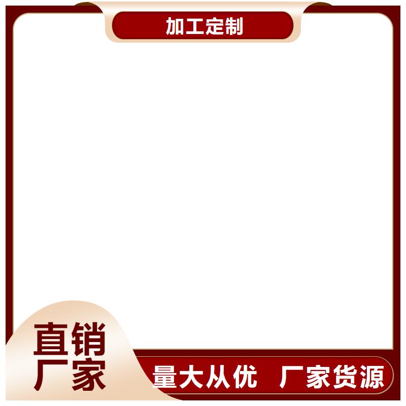 环氧改性防腐涂料每一处都是匠心制作订制批发PEO水性聚氨酯防腐涂料