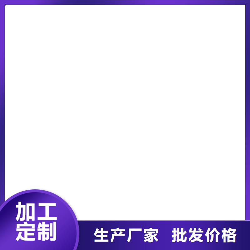SBS改性沥青桥面防水涂料厂家技术完善实力工厂改性乙烯基酯防水防腐涂料