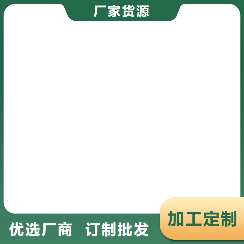 抗臭氧防紫外专用氟碳涂料好产品不怕比货源PEO氟碳防臭氧防腐涂料