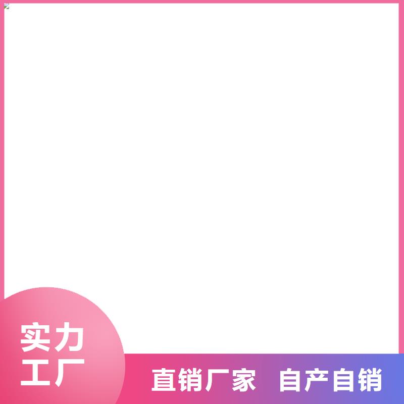 MEAC高弹性环氧改性防腐涂料专业品质加工SBR改性沥青桥面防水涂料